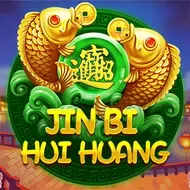 Jin Bi Hui Huang screenshot